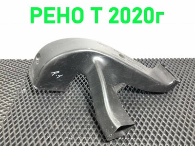 Renault ���������� ��������� RENAULT T �/� (����)