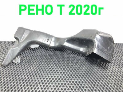 Renault ���������� ��������� RENAULT T �/� (����)