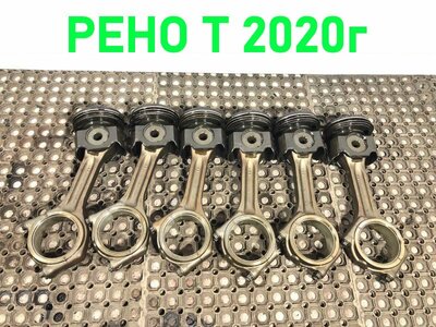 Renault ������� � ������� RENAULT T �/� (����)