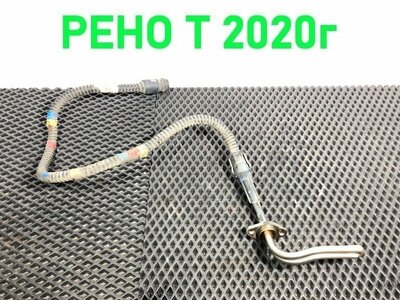 Renault ������������ ������������� RENAULT T �/� (����)