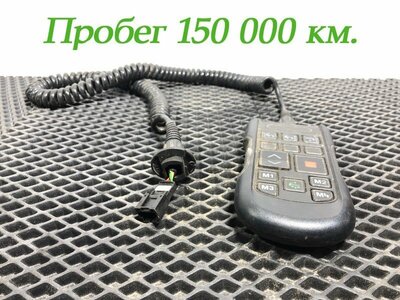 Sitrak ����� ���������� ��������������� SITRAK C7H �/� (����)