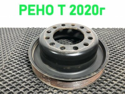 Renault ���� ��������� RENAULT T �/� (����)