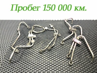 Sitrak �������� ������ ��������� SITRAK C7H �/� (����)