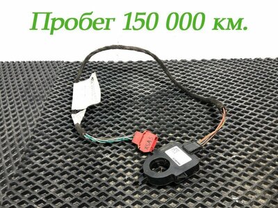 Sitrak ������ ���� �������� ���� SITRAK C7H �/� (����)