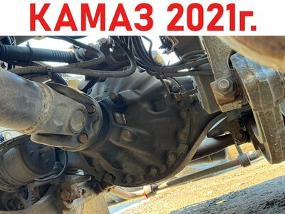 KAMAZ �������� ������� ����� R440P 24000S 3.077 ����� 5490 �/� (����)