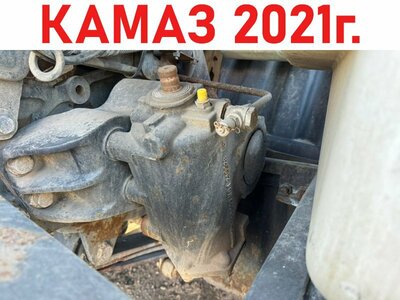 KAMAZ ��� ����� 5490 �/� (����)