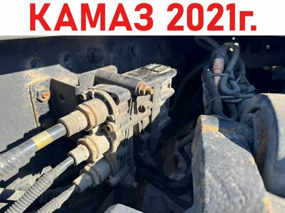 KAMAZ Кран уровня пола главный Камаз 5490 б/у KAMAZ Кран уровня пола главный Камаз 5490 б/у (фото)