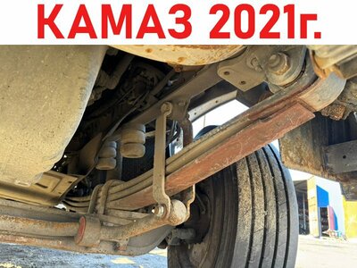 KAMAZ ������� �������� 3 ����� ����� 5490 �/� (����)