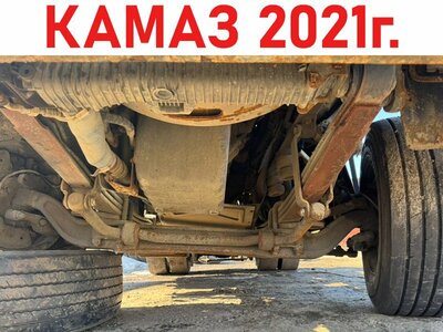 KAMAZ ����� �������� � ����� ����� 5490 �/� (����)