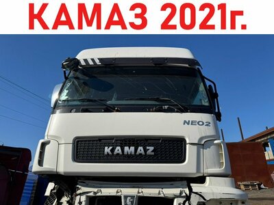 KAMAZ ������ ������ ����� 5490 �/� (����)