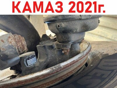 KAMAZ ������� ��������� �������� ������, ������ ����� ����� 5490 �/� (����)