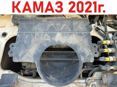 KAMAZ ������ ��������� ������� ����� 5490 �/� (����)