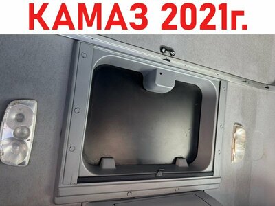 KAMAZ ��� � ����� ����� 5490 �/� (����)