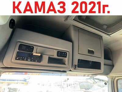 KAMAZ Верхняя полка хранения (бардачок) в сборе Камаз 5490 б/у KAMAZ Верхняя полка хранения (бардачок) в сборе Камаз 5490 б/у (фото)