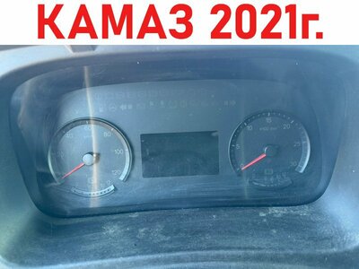 KAMAZ ������ �������� ����� 5490 �/� (����)