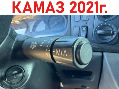 KAMAZ ������������� ���������� ���� ����� 5490 �/� (����)