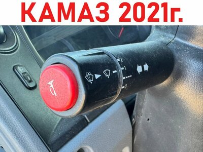 KAMAZ ������������� ���������� ����� ����� 5490 �/� (����)