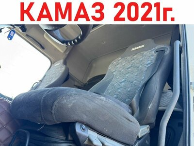 KAMAZ ������� ������������ �������������� ����� 5490 �/� (����)