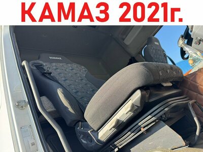 KAMAZ Сиденье пассажирское механическое Камаз 5490 б/у KAMAZ Сиденье пассажирское механическое Камаз 5490 б/у (фото)