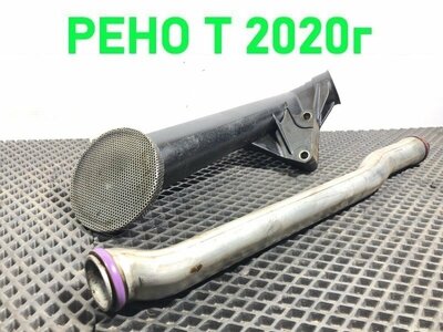 Renault ������������� RENAULT T �/� (����)