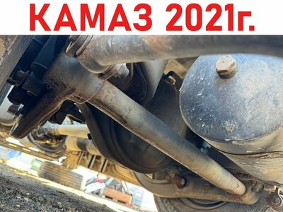 KAMAZ ����� ������ �������� ����� 5490 �/� (����)