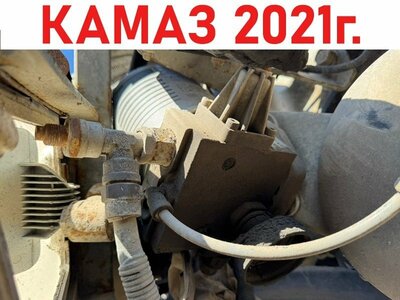 KAMAZ ��������� ������� ����� 5490 �/� (����)