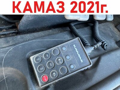 KAMAZ ����� ���������� ��������������� ����� 5490 �/� (����)