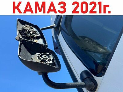 KAMAZ ������� ������� ���� ����� ����� 5490 �/� (����)
