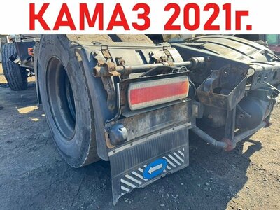KAMAZ ����� ������ ����� ������ ����� ����� 5490 �/� (����)
