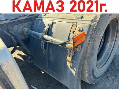 KAMAZ ����� ������ ����� �������� ����� ����� 5490 �/� (����)