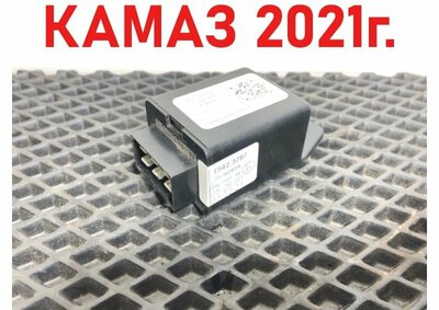 KAMAZ ���� �������� ���������� ��� ����� 5490 �/� (����)