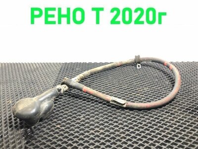 Renault Провод силовой RENAULT T б/у Renault Провод силовой RENAULT T б/у (фото)