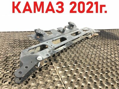 KAMAZ Кронштейн перекидок Камаз 5490 б/у KAMAZ Кронштейн перекидок Камаз 5490 б/у (фото)