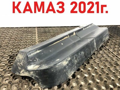 KAMAZ �������� ���������� ��������� ����� 5490 �/� (����)