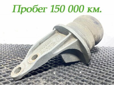 Sitrak �������� ������� �������� SITRAK C7H �/� (����)