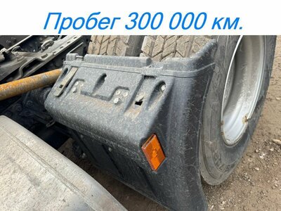 KAMAZ ����� ������ ����� �������� ����� ����� �5 54901 �/� (����)