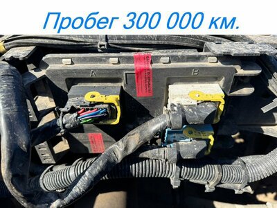 KAMAZ ���� ���������� ������ MUX4-Pn ����� �5 54901 �/� (����)