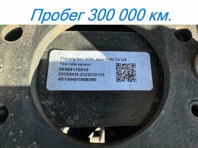 KAMAZ ���� ECS ����� �5 54901 �/� (����)