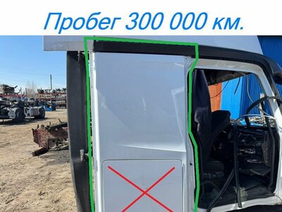 KAMAZ ������ ������ ��� ������ ����� �5 54901 �/� (����)