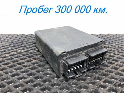 KAMAZ ���� CAN ����� �5 54901 �/� (����)