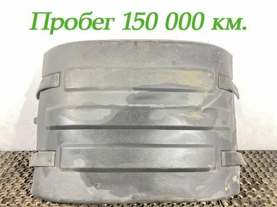 Sitrak ����� ������ ������� ����� SITRAK C7H �/� (����)