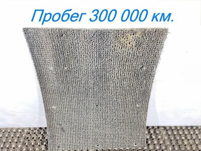 KAMAZ ��������� ����� �5 54901 �/� (����)