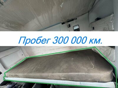 KAMAZ �������� ������ ������ ����� �5 54901 �/� (����)