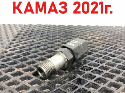 KAMAZ ������ �������� ����� 5490 �/� (����)