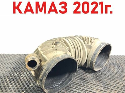 KAMAZ �������� ���������� ������� ����� 5490 �/� (����)