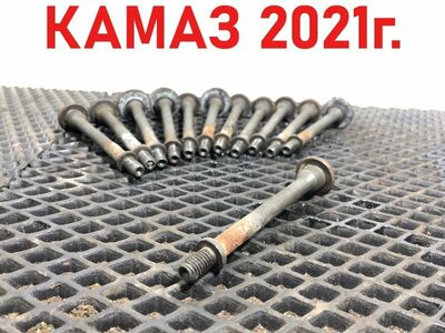 KAMAZ �������� ������ ��������� ��������� ���������� ����� 5490 �/� (����)