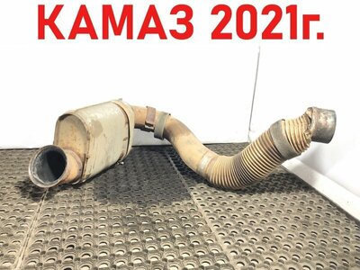 KAMAZ ��������� �������������� ����� 5490 �/� (����)