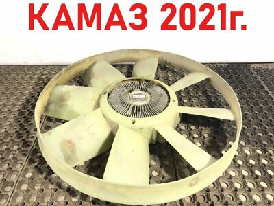 KAMAZ ���������� � ����� � ����������� ����� 5490 �/� (����)