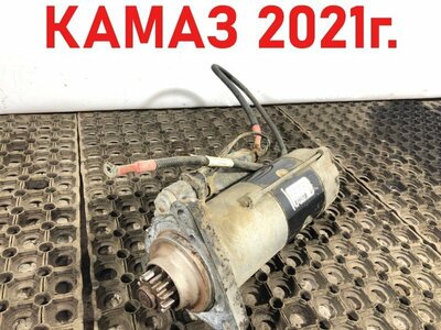 KAMAZ ������� ����� 5490 �/� (����)