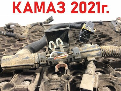 KAMAZ �������� ��������� ����� 5490 �/� (����)